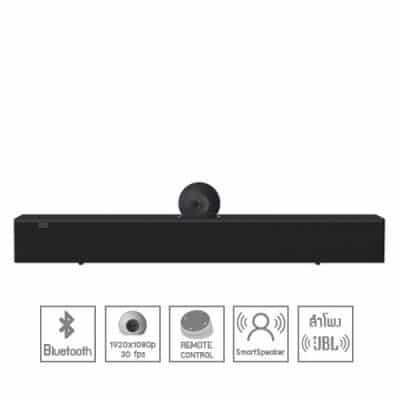AMX ACV-5100 Acendo Vibe Conferencing Sound Bar with Camera AMX ACV-5100 ลําโพงซาวด์บาร์ พร้อมกล้อง สำหรับห้องประชุม AMX ACV-5100 Sound Bar (สีดำ)