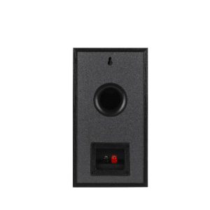 KLIPSCH R-51M