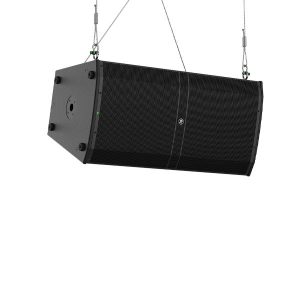 MACKIE DRM315