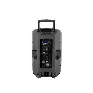SOUNDVISION AP-28A