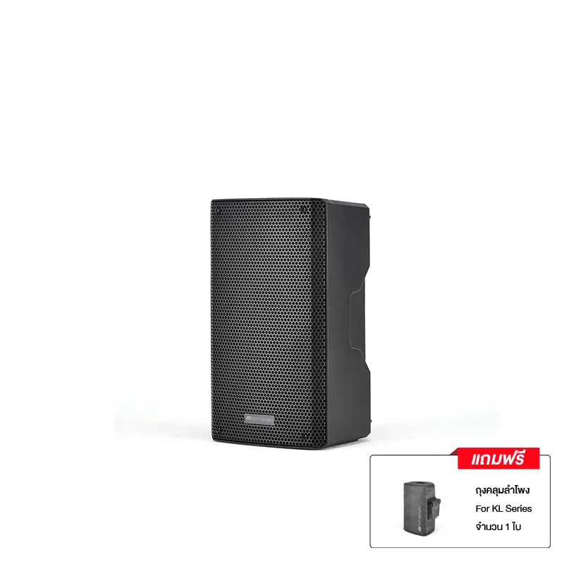 dBtechnologies KL 10 ลำโพง active 10 นิ้ว 400 วัตต์ แบบ 2 ทาง