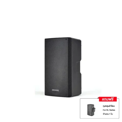 dBtechnologies KL 15 ลำโพง active 15 นิ้ว 800 วัตต์ แบบ 2 ทาง