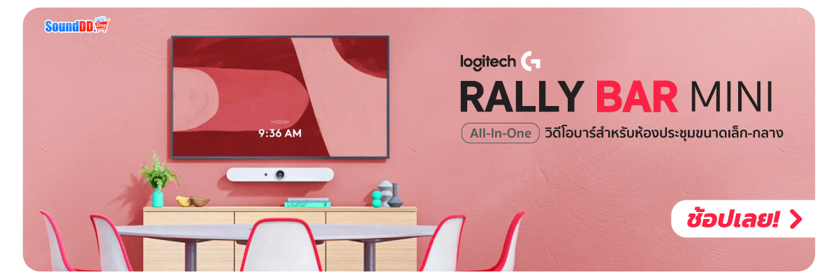 Logitech Rally Bar MINI