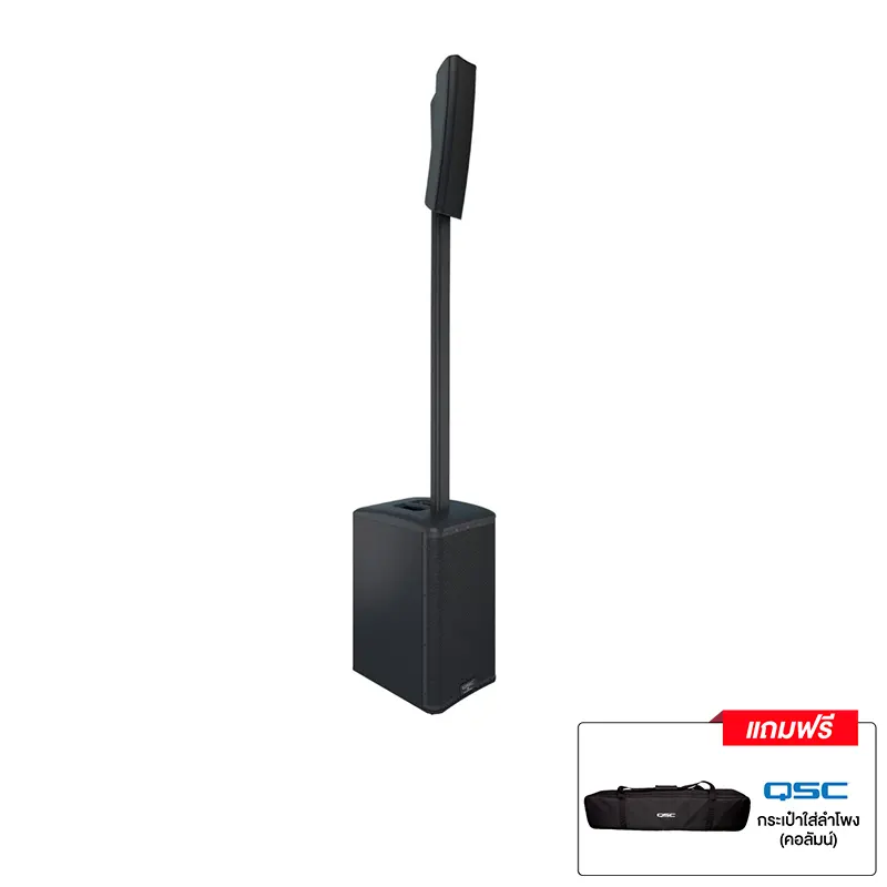 QSC KC12 ชุดลำโพง Active คอลัมน์ ขนาด 2x4 นิ้ว ซับ 12 นิ้ว 3 ทาง 3000 วัตต์