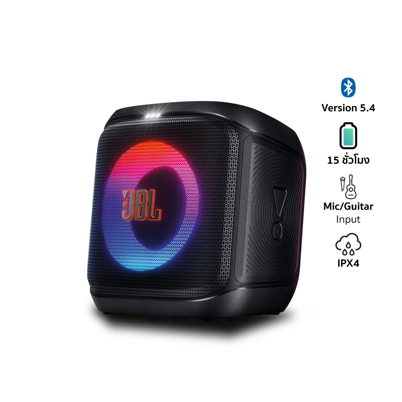 JBL PartyBox Encore Essential 2