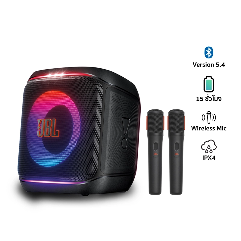 JBL PartyBox Encore 2