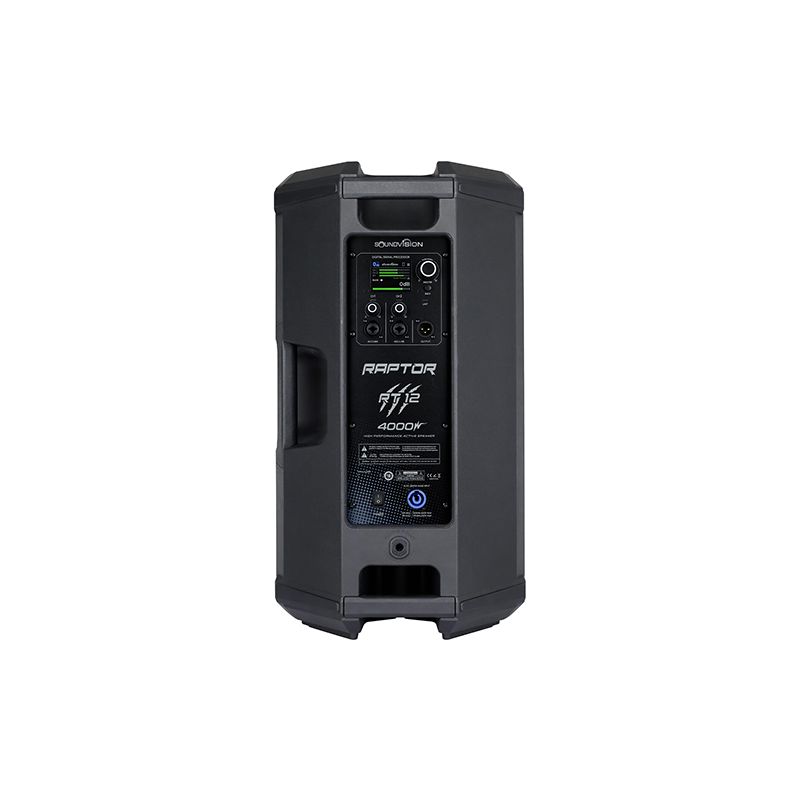 ลำโพง Active RT-12