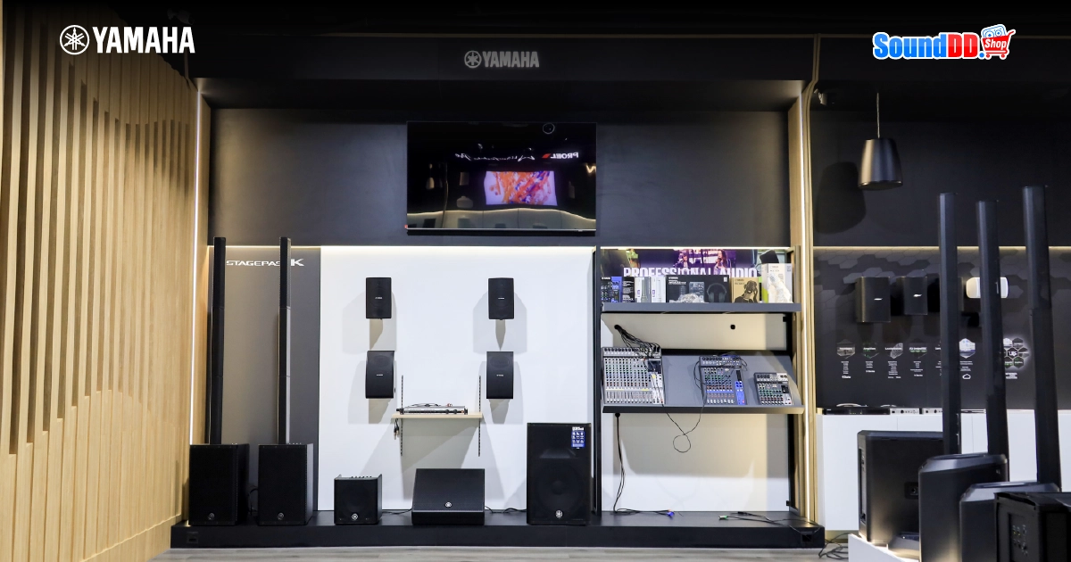 เครื่องเสียง yamaha