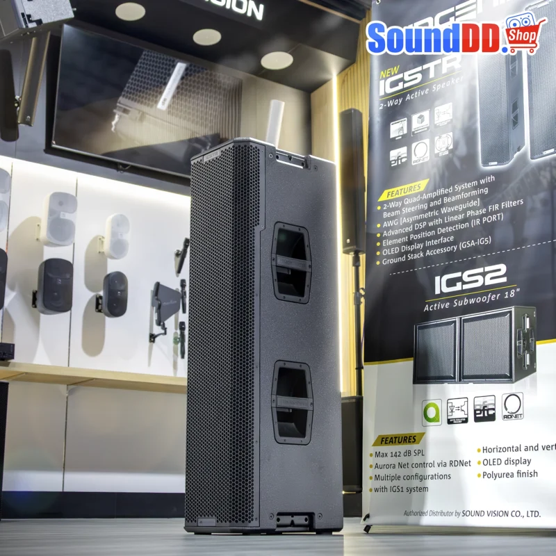 dBTechnologies INGENIA IG5TR