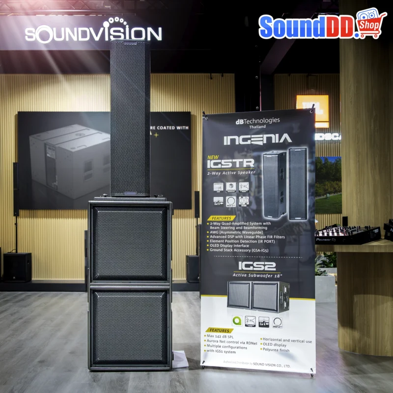 dBTechnologies INGENIA