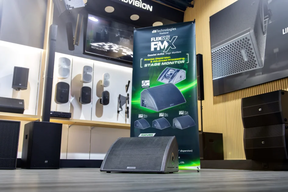 dBTechnologies Flexsys FMX15