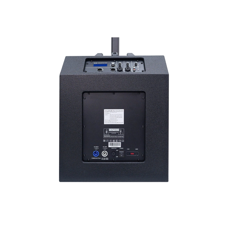 ลำโพง Active คอลัมน์ River Acoustics G15