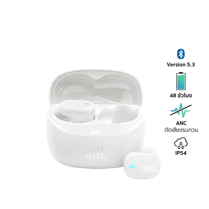 JBL Tune Buds 2 หูฟังไร้สาย บลูทูธ ตัดเสียงรบกวน แบตเตอรี่สูงสุด 48 ชั่วโมง