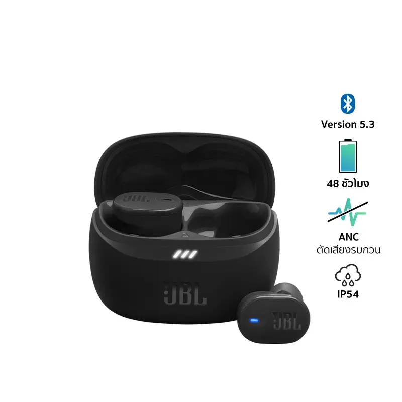 JBL Tune Buds 2 หูฟังไร้สาย บลูทูธ ตัดเสียงรบกวน แบตเตอรี่สูงสุด 48 ชั่วโมง