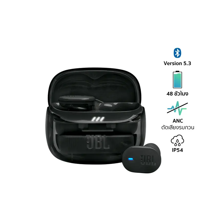 JBL Tune Buds 2 Ghost หูฟังไร้สาย บลูทูธ ตัดเสียงรบกวน แบตเตอรี่สูงสุด 48 ชั่วโมง