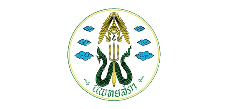Logo แพทย์สภา ลูกค้าองค์กรของเรา